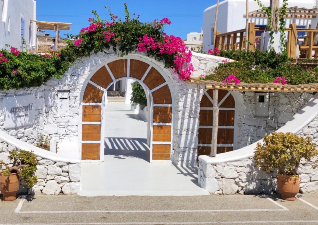 Aparthotel Apsenti Couples Only Agios Ioannis Diakoftis Zewnętrze zdjęcie